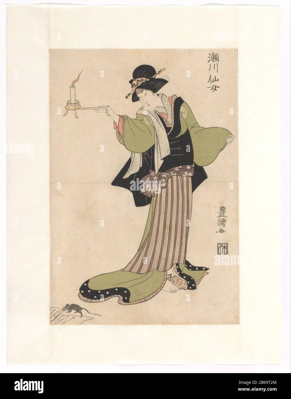 Schauspieler Segawa Raforet mit Kerze in der Hand Kabuki-Schauspieler Segawa Senjo in der Rolle des Kindermädchen Masaoka. Im Licht der Kerze in der Hand sieht sie eine Rattenpapiere stelen. Hersteller: Druckmaschine: Toyokuni (I), Utagawa (börsennotiertes Objekt) Herstellung: Japan Datum: CA. Sep 1810 Physikalische Merkmale: Linienblock in Schwarz mit Farbblöcken Material: Papiertechnik: Farbholzschnittmaße: H 362 mm × W 248 mm Stockfoto