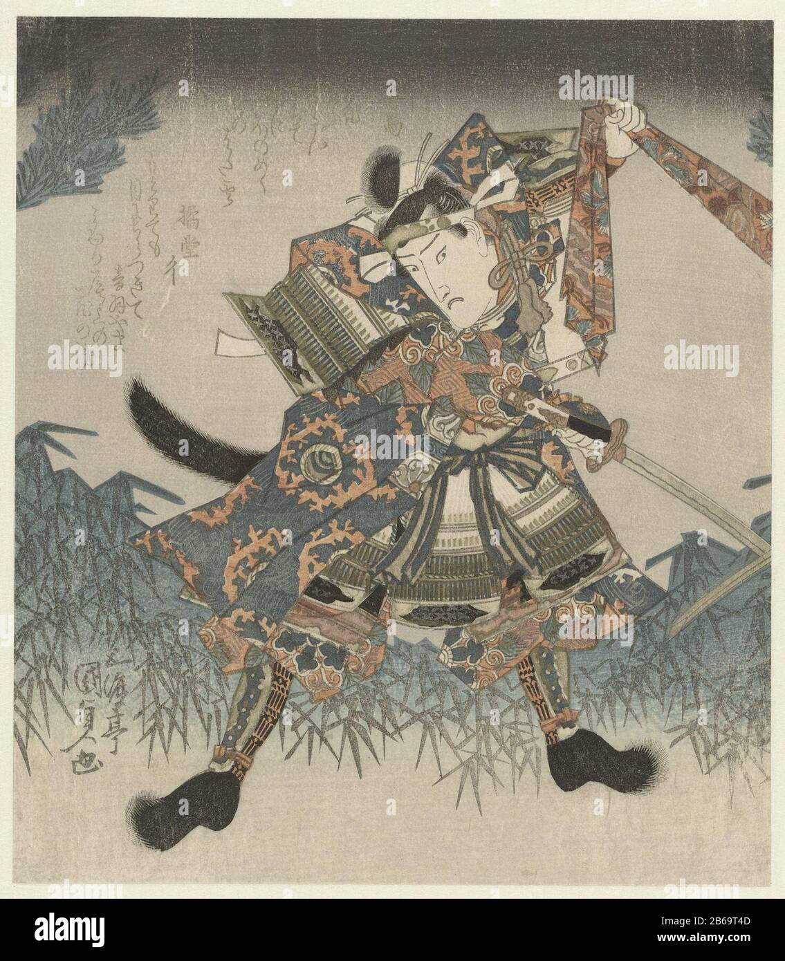 Schauspieler als Krieger EINE Serie von fünf Drucken (Serientitel) Gobantsuzuki no uchi (Serientitelobjekt) eine Nachtszene des Kabuki-Schauspielers Onoe Kikugorô III (1784-1849) in der Rolle des Samurai, während er im Kampf ist. In der rechten Hand hat er einen schweren: D, während er seine linke Hand mit einer Schärpe hält. Mit zwei Gedichten. Mittleres Journal von Vijfluik. Hersteller : Druckmaschine: Kunisada (I), Utagawa (denkmalgeschütztes Gebäude) Dichter Umenokado Wakama (denkmalgeschütztes Gebäude) Dichter Kitsudô Tatazumi (denkmalgeschütztes Eigentum) Ort Herstellung: Japan Datum: CA. 1823 - ca. Physische Merkmale von 1824: Farbholzschnitt, Prägung, Strichblock in Schwarz mit Farbton Stockfoto