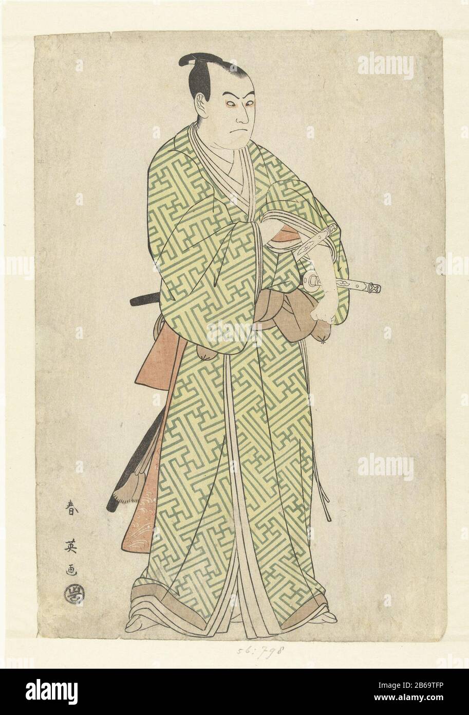 Schauspielerporträt von Sawamura Sojuro III in der Rolle des Kakogawa Honzo-Schauspielers Sawamura Sojuro III, kurz gesagt, in grünem Kimono mit geometrischem Muster, dem linken Ärmel Opstropend. Szene aus dem Stück Kanadehon Chushingura, das im vierten Monat des Jahres, im Miyakoza Theater, inszeniert wurde. Hersteller : Druckmaschine: Katsukawa Shunei (denkmalgeschütztes Gebäude) Herausgeber: Iwatoya Kisaburo (denkmalgeschütztes Eigentum) Herstellung: Japan Datum: 95 Physikalische Eigenschaften: Farbholzblock; Strichblock in Schwarz mit Farbblöcken Material: Papiertechnik: Farbholzblockabmessungen: Blatt: H 365 mm × W 249 mmOnderwerpWie: Stockfoto