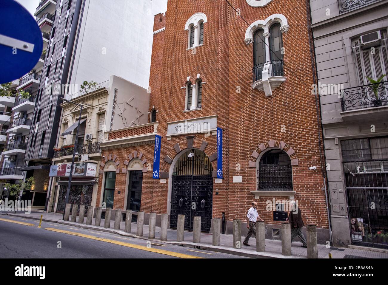 Buenos Aires, Bundeshauptstadt, Argentinien. März 2020. Das Holocaust-Museum in der Stadt Buenos Aires erzählt durch Objekte, Bilder und Worte das Leben der Juden in Argentinien und Europa, vor und während des Zweiten Weltkriegs. Credit: Roberto Almeida Aveledo/ZUMA Wire/Alamy Live News Stockfoto