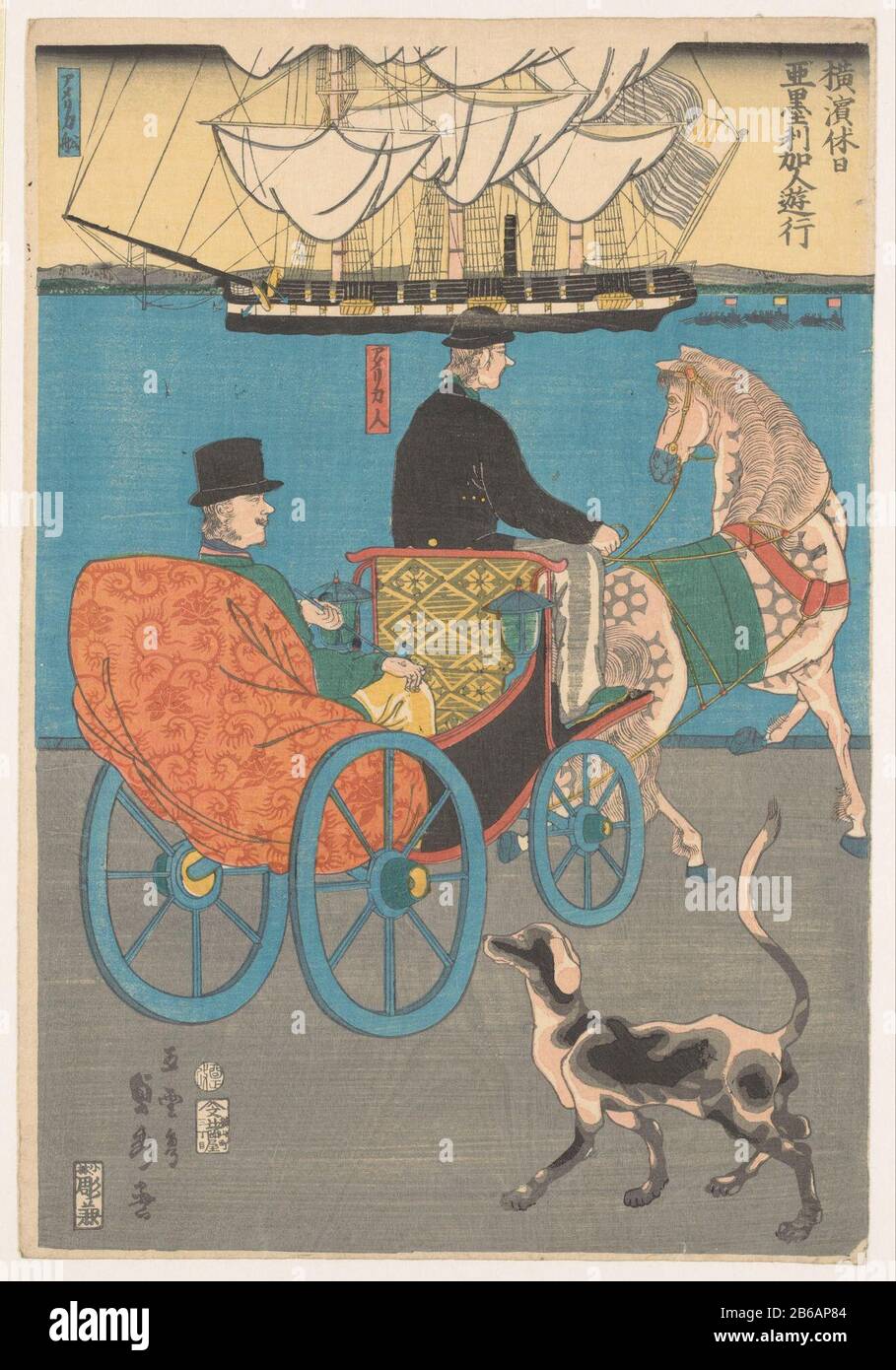 Amerikaner auf einem Ausflug Amerikajin yuko (Titelobjekt) Urlaub in Yokohama (Serientitel) Yokohama kyujitsu (Serientitel) Ein Amerikaner auf einem Ausflug. Rechts im Vordergrund ein Hund hinter einer offenen Kutsche mit einem amerikanischen Passagier, der eine Pfeife in der linken Hand hält und einen Hut trägt, ein amerikanischer Fahrer im Bus. Im Hintergrund ein amerikanisches Schiff im Hafen von Yokohama, rechts drei kleine Abbrüche. Teil einer Reihe von Ausländern auf den Docks von Yokohama. (Yokohama-e) . Hersteller: Zur Gestaltung: Utagawa Sadahide (denkmalgeschütztes Gebäude) Druckerhersteller: Kobayashi Hori kane (denkmalgeschütztes Gebäude) Herausgeber: TSU Stockfoto