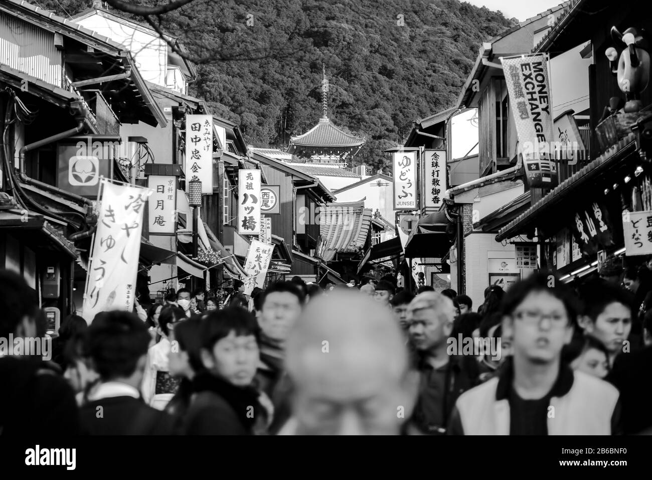 Viel los Kiyomizu-dera Stockfoto