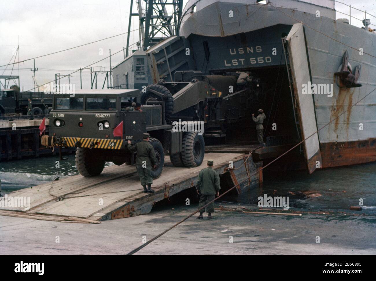 US-Armee/United States Army Atomkanone M65 280 mm/Atomic Cannon M65 11 Zoll Atomic Annie Stockfoto