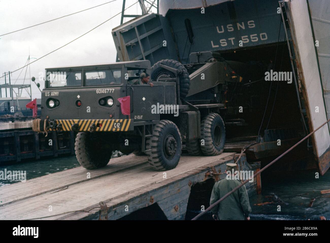 US-Armee/United States Army Atomkanone M65 280 mm/Atomic Cannon M65 11 Zoll Atomic Annie Stockfoto