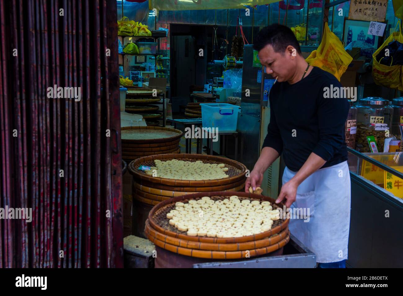 Traditionelle Bäckerei in Macau Stockfoto