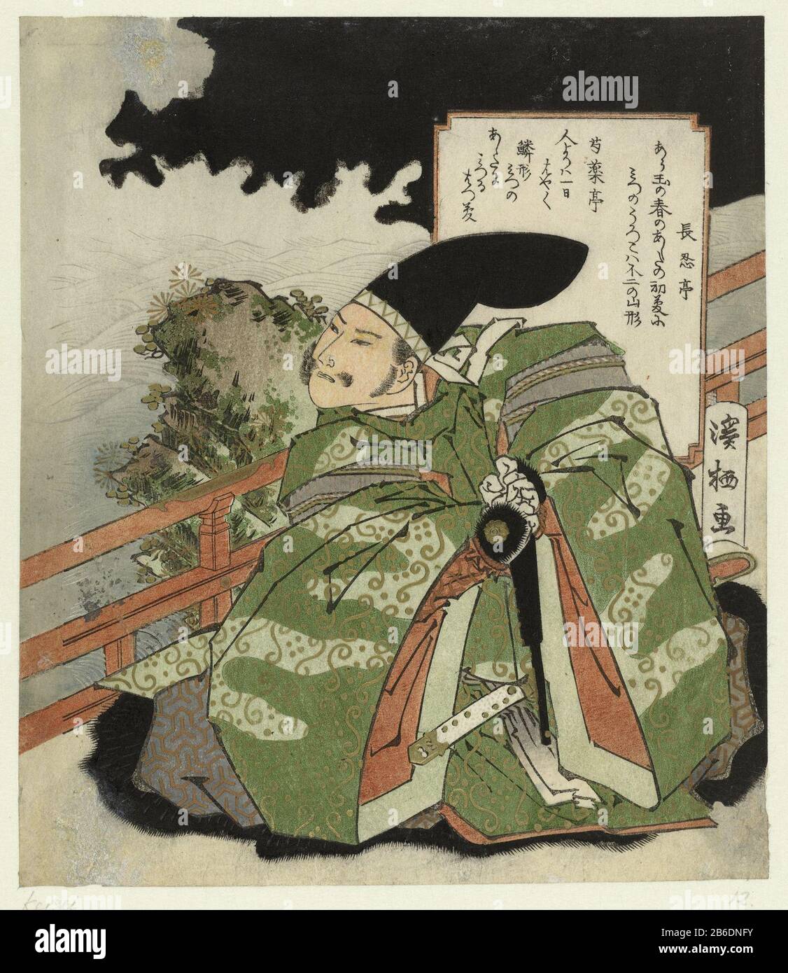 Betender Hojo no Tokimasa Objekttyp : surimono Artikelnummer: RP-P-1958-576Katalogusreferentie: Japanische Cat III 197 Forrer 350 Aufschriften / Marken: Sammlermarke, verso, gestempelt: Lugt 2228 Sammlermarke, Passe-Partout, links nach unten gedrückt,: JABdH ein Roster Beschreibung: Edelman Hojo no Tokimasa (1135-1215) auf einer Terrasse am Meer, betete mit gefalteten Händen. Er trägt einen grünen Kimono und einen schwarzen Hochhofmuten (Ebokoshi). Zwei gedichten. Hersteller : Druckmaschine: Aoigaoka Keisei (denkmalgeschütztes Gebäude) Dichter Chônintei (denkmalgeschütztes Gebäude) Dichter Shakuyakutei (denkmalgeschütztes Eigentum) Ort Herstellung: Japan Datum: 1 Stockfoto