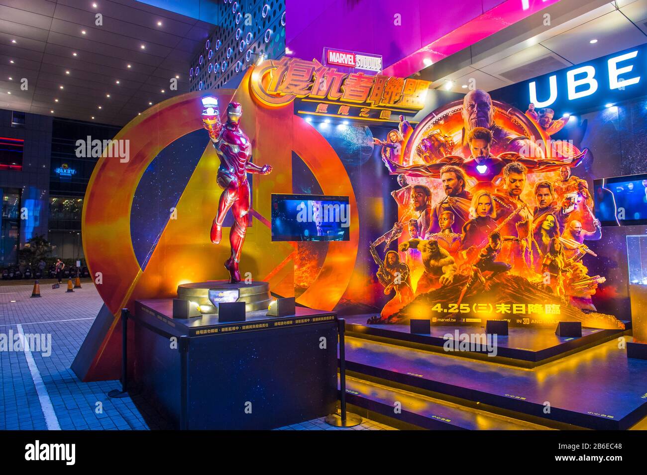 Display für den Film Iron man in Taipei Taiwan Stockfoto
