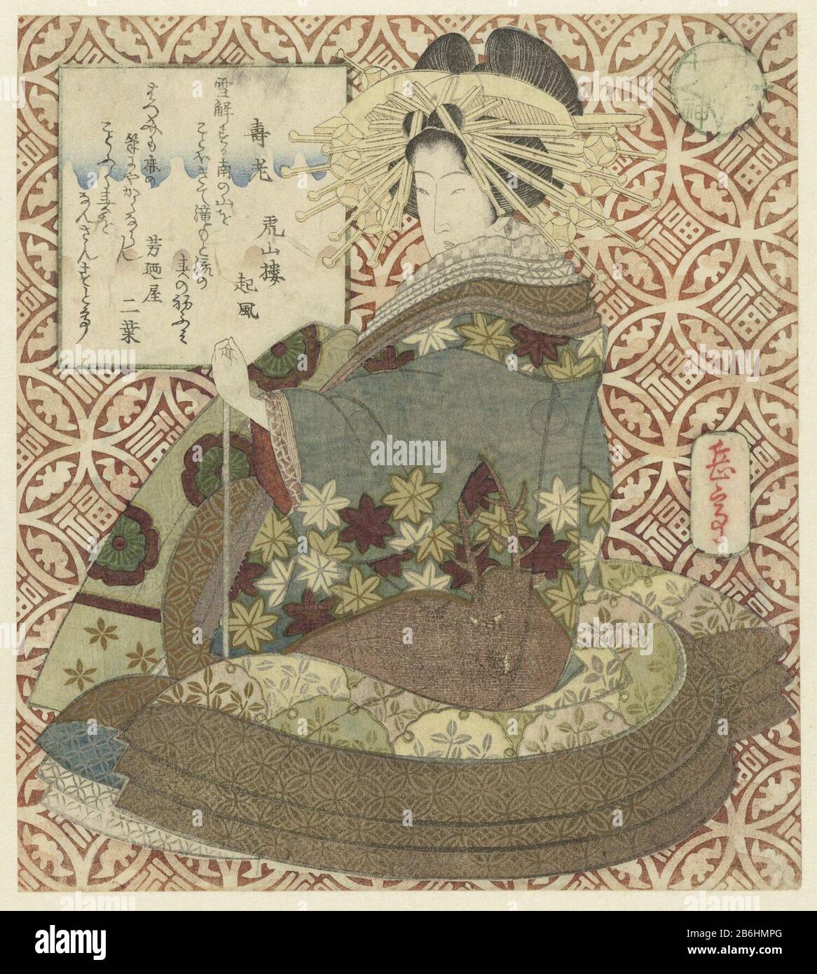 Ein sitzender Kurtisan. Die Pfeife in der Hand und der Trestle auf ihrem Kimono sind die Attribute des glücksgottes Jurojin. Zwei gedichten. Hersteller : Druckerhersteller: Yashima Gakutei (denkmalgeschütztes Gebäude) Dichter Ryûsanrô Okikaze (denkmalgeschütztes Gebäude) Dichter Yoshinoya Futaba (denkmalgeschütztes Eigentum) Ort Herstellung: Japan Datum: Ca. 18825 Physikalische Eigenschaften: Farbholzplatte; Strichblock in Schwarz mit Farbblöcken; Pigmentmaterial aus Metall: Japanische Papiertechnik: Farbholzblockabmessungen: Blatt: H 212 mm (shikishiban) × b 189 mmToelichtingEen surimono ist ein luxuriöser Druck, Bei Dem: Auf dem Bild kombiniert wird Stockfoto
