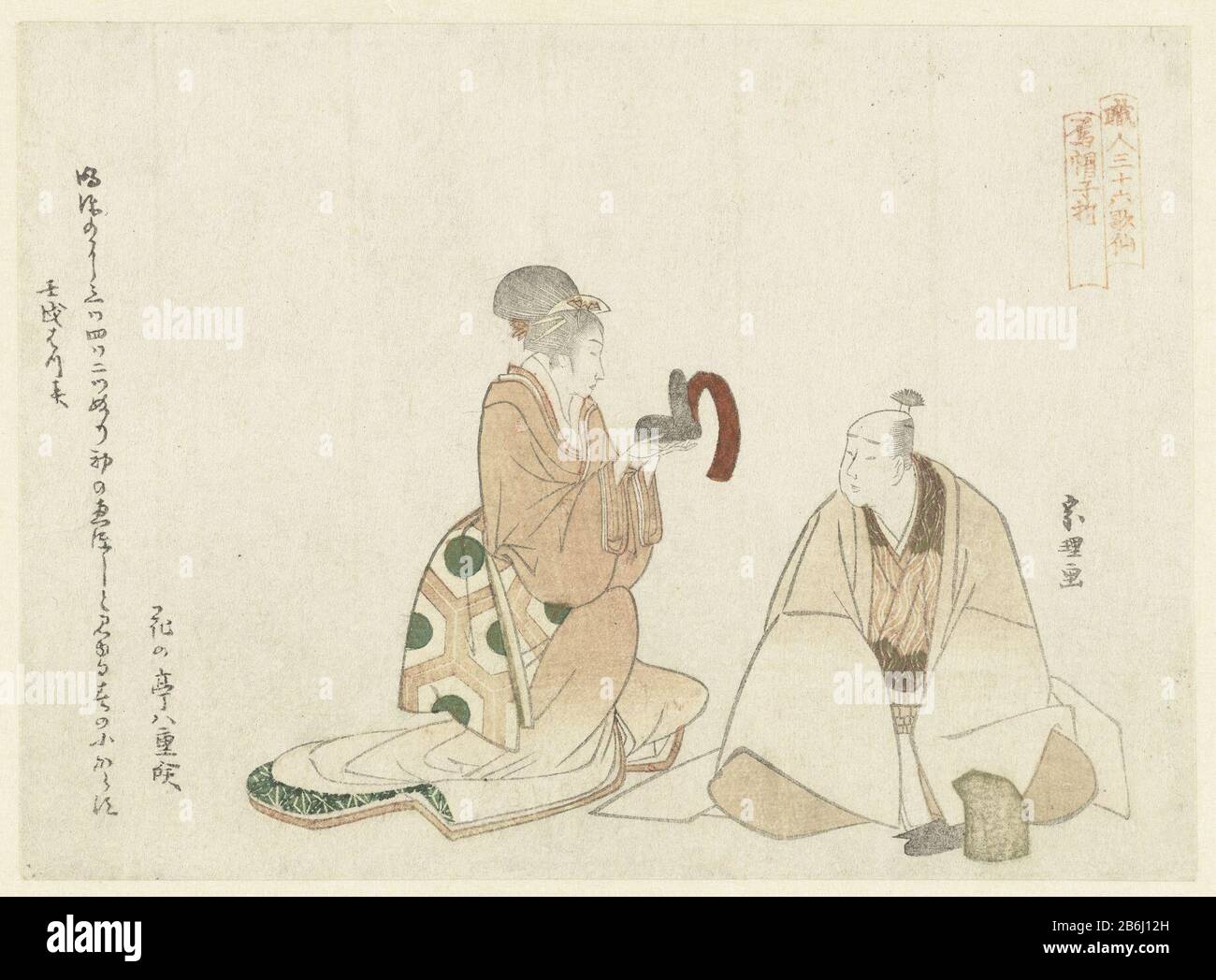 Ein Hofkappenmacher und eine Dame mit beiden Händen, um einen Hofkaps zu stoppen (Eboshi). Der Mann hat einen goldenen Hofkaps in einem einfacheren Stil für sich. Mit einem gedicht. Hersteller : Druckmaschine: Hishikawa Sori (denkmalgeschütztes Gebäude) Dichter Hananotei Yaemata (denkmalgeschütztes Eigentum) Ort Herstellung: Japan Datum: 1802 Physikalische Eigenschaften: Farbholzblock; Prägung; Strichblock in Schwarz mit Farbblöcken; Pigmentmaterial aus Metall: Papiertechnik: Farbholzschnitt / Prägemaße: Blatt: H 135 mm × W 187 mmToelichtingEen surimono ist ein luxuriöser Druck, Bei Dem: Auf dem Bild mit einem oder mehreren Gedichten kombiniert wird. Wann Stockfoto