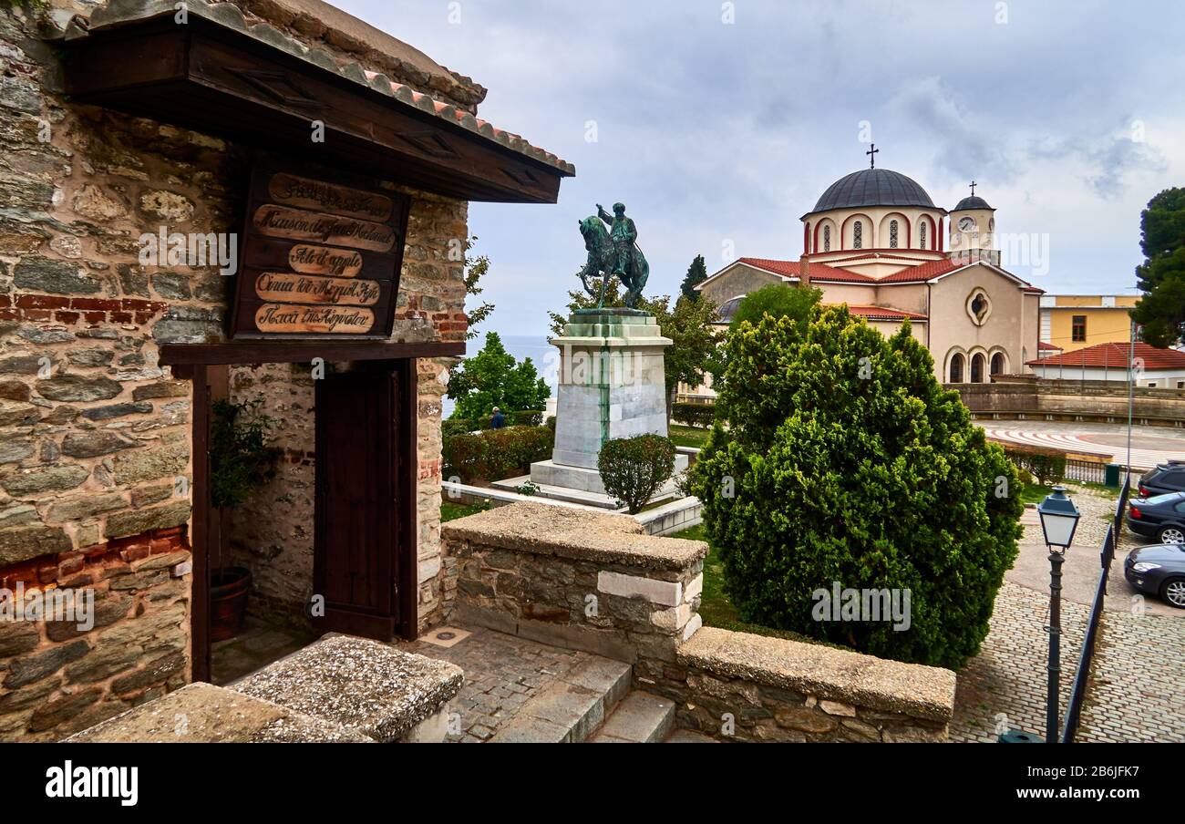 Kavala, Ostmakedonien, die ääische See, Griechenland, das Mohammed Ali Museum, das Gebäude, Das ca. zwischen den Jahren von ca. 170-60 erbaute Haus hat eine Fläche von 330 qm und war das größte Haus der Stadt Kavala in dieser Zeit und gilt als eines der besten erhaltenen Beispiele osmanischer Architektur des 18. Jahrhunderts in Griechenland. Stockfoto