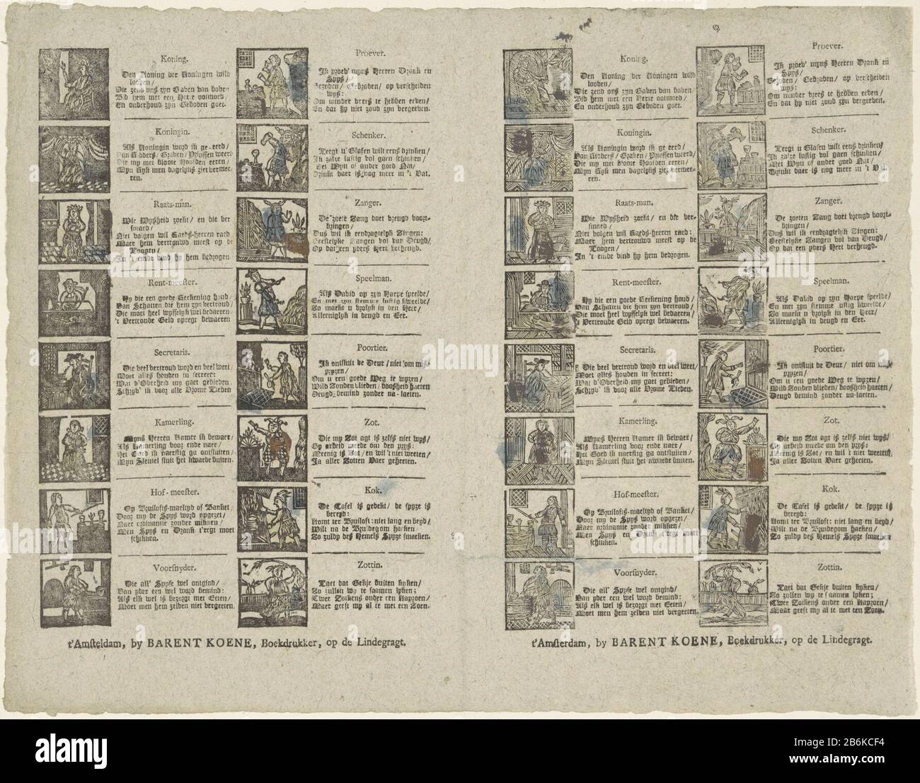 Epiphany Stickies Leaf mit 32 Vorstellungen (Epiphany Notes) verschiedener Positionen innerhalb des Gerichts, wo: Unter einem Ratgeber, einem Schaber und einem Türsteher. Direkt neben jedem Bild ein vierzeilige Vers. Hersteller : Herausgeber: Barend Koene (I) (denkmalgeschütztes Gebäude) Druckerhersteller: Anonymer Ort Herstellung: Amsterdam Datum: 1757 - 1724 Physische Merkmale: Farbener Holzschnitt in Braun und Blau; Textdruckmaterial: Papiertechnik: Holzschnitt / Farben / Druckformate: Blatt: H 331 mm × W 424 mm Betreff: Royal Household; Höflinge, Retinue, TrainEpiphanyTwelfth Night Benthisch, normalerweise fällt sie am Vorabend von Januar Stockfoto