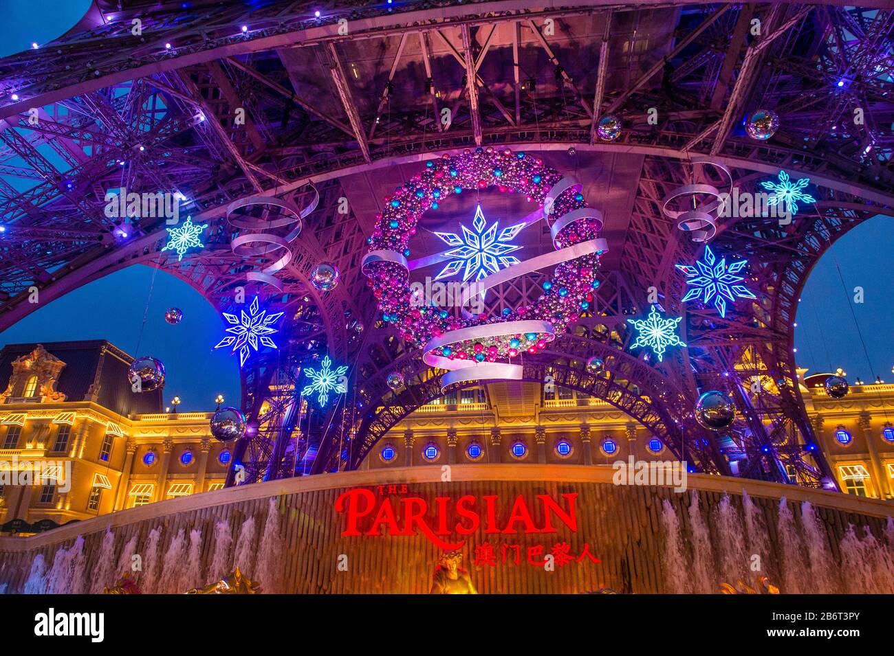 Das Pariser Hotel und Casino in Macau Stockfoto