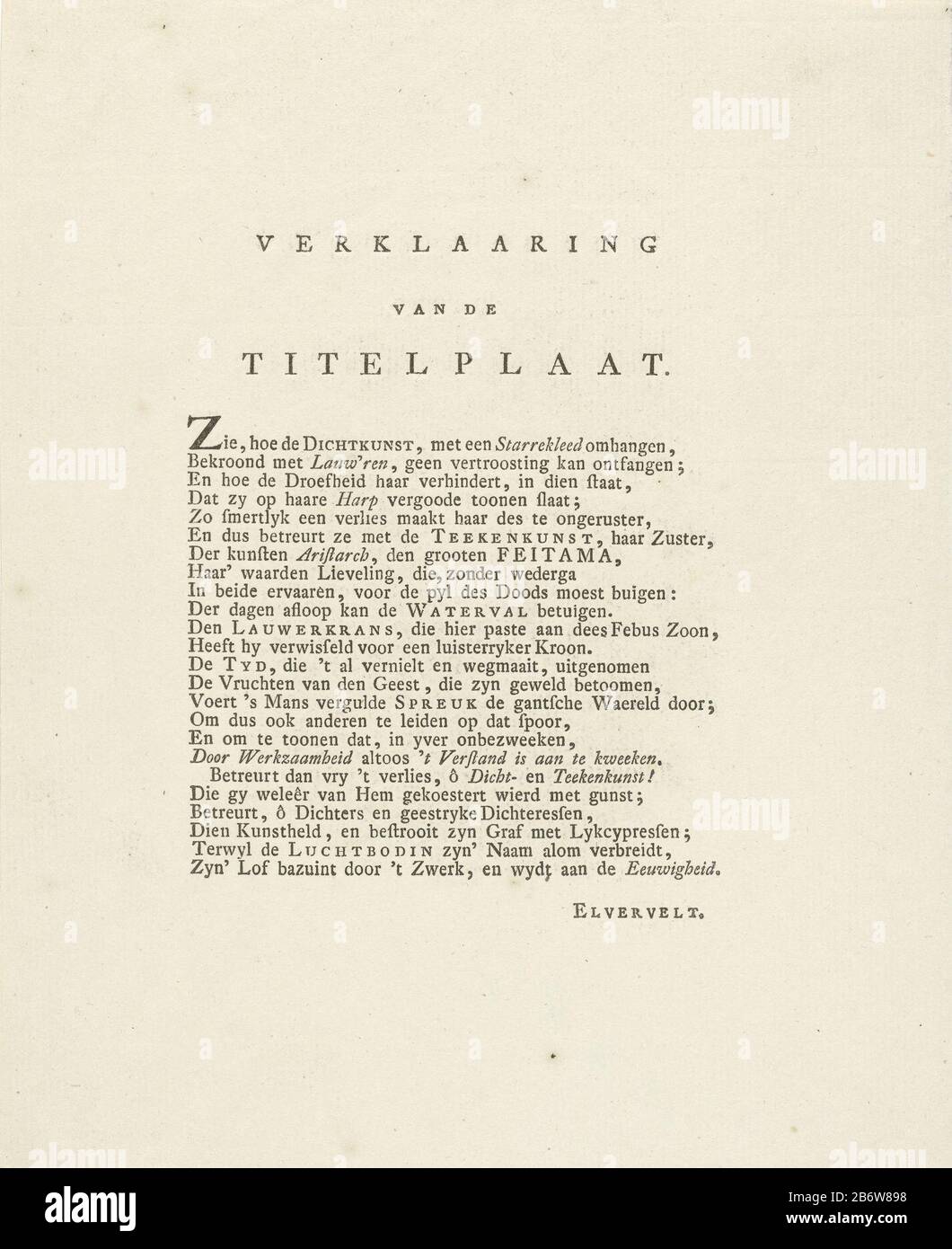 In memoriam tekst bij overlijden van Feitama Verklaaring van de titelplaat (titel op object) obituary Text where: Is explained in a beiliegenden Unbekanntes Bild. Geschrieben von Heinrich von Elervelt der Tod Feitamas. Hersteller: Autor Henrik von Elvervelt (denkmalgeschütztes Gebäude) Druckerei-Simon Fokke (zurückgewiesene Namensnennung) Vom: 1710 - 179 Physische Merkmale: Textdruckmaterial: Papiertechnik: Briefpresseabmessungen: Blatt: H 223 mm × W 182 mm Stockfoto