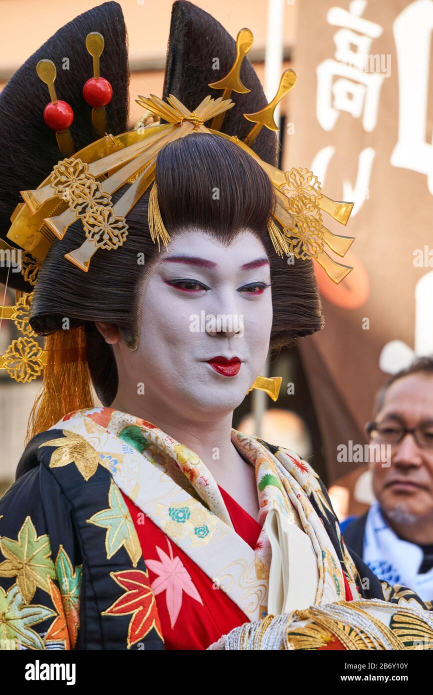 Traditionelle japanische Frisuren