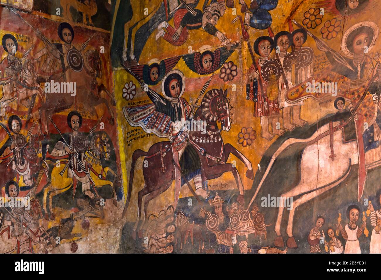 Fresko in der Kirche Abraha wa Atsbaha, Region Gheralta, Tigray, Äthiopien Stockfoto