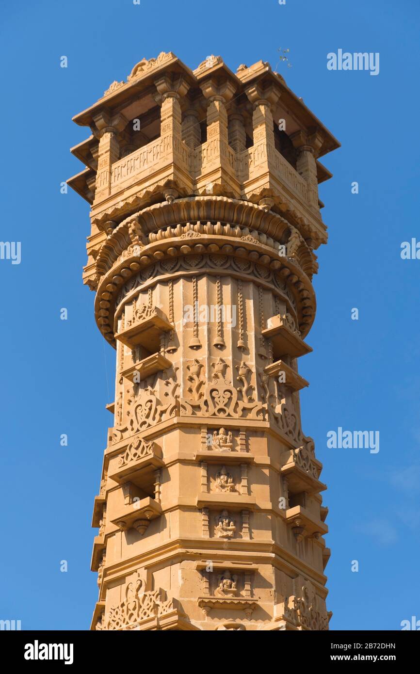 Kirti Stambh Turm Hutheesing Jain Tempel Ahmedabad Gujarat Indien Stockfoto