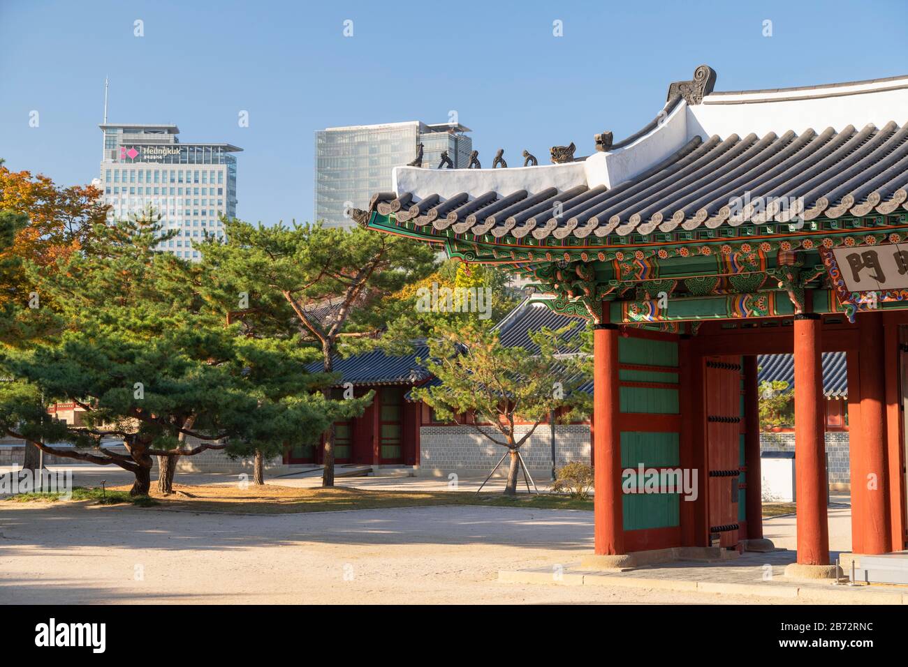 Deoksugung Palace, Seoul, Südkorea Stockfoto