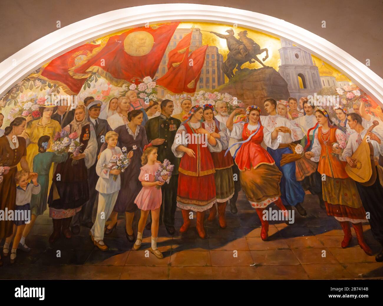 Kunstwerk Malerei feiert 300. Jahrestag der Wiedervereinigung Russlands und der Ukraine, U-Bahn-Station Kijewskaja, Moskauer U-Bahn oder U-Bahn, Russland Stockfoto