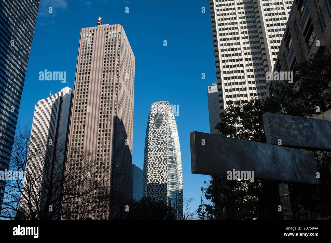 01.01.2018, Tokio, Japan, Asien - Wolkenkratzer im Stadtteil Shinjuku der japanischen Hauptstadt [automatisierte Übersetzung] Stockfoto