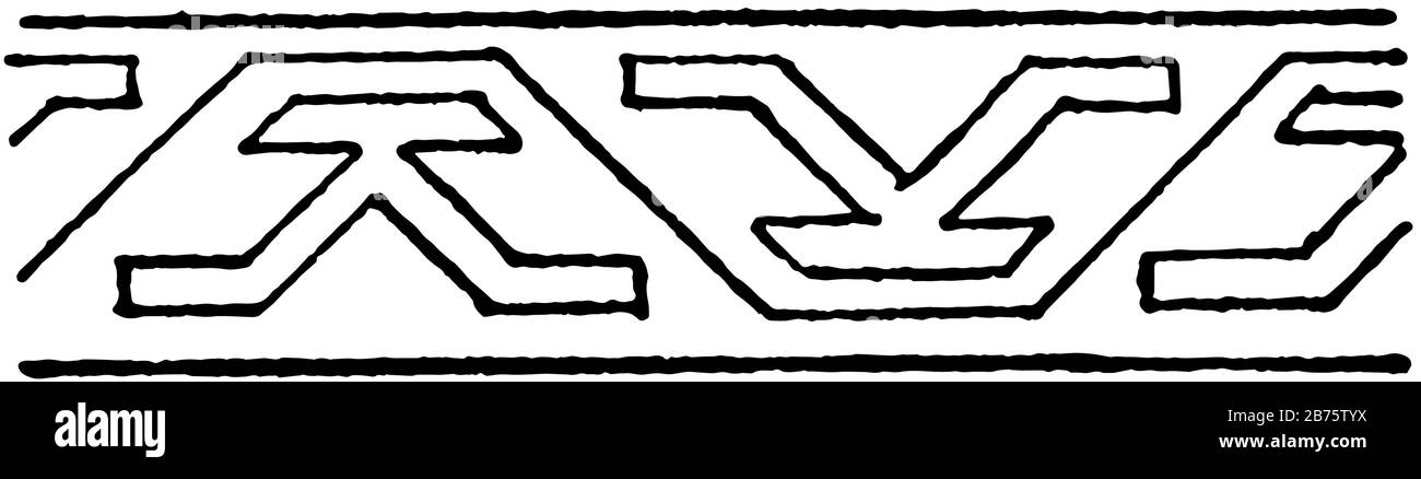 Persian Design ist ein Grenzdesign, es ist einer der reichsten Kunstherden der Weltgeschichte, des Vintage-Line-Drawing oder der Gravur Stock Vektor