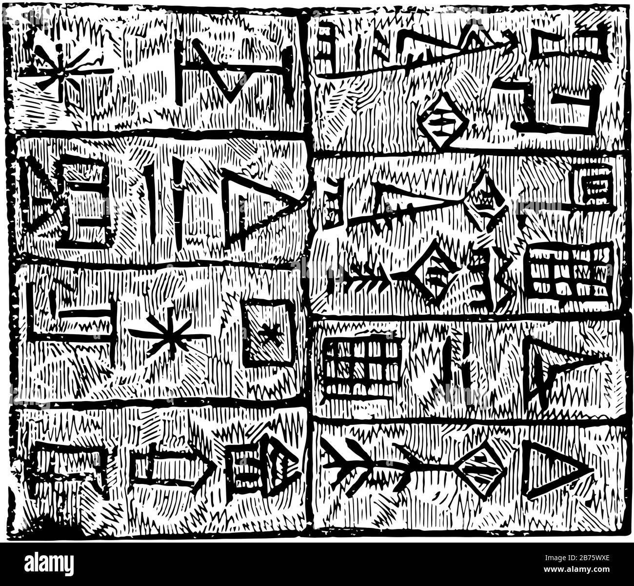Chaldäische Ziegelsteine ein Teil Südostbabyloniens, Vintage-Linien-Zeichnung oder Gravurdarstellung. Stock Vektor