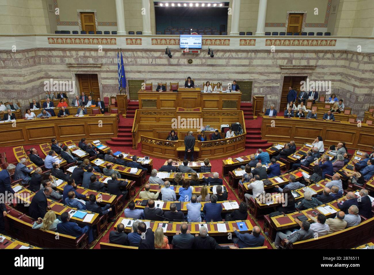 15.07.2015, Athen / Attika / Griechenland. Treffen im griechischen Parlament, Abstimmung über das Reformpaket. [Automatisierte Übersetzung] Stockfoto