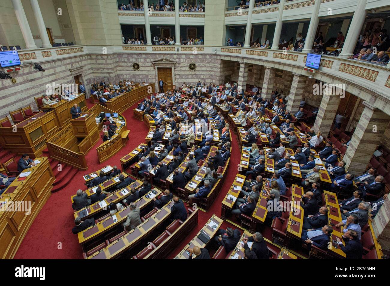 15.07.2015, Athen / Attika / Griechenland. Treffen im griechischen Parlament, Abstimmung über das Reformpaket. [Automatisierte Übersetzung] Stockfoto