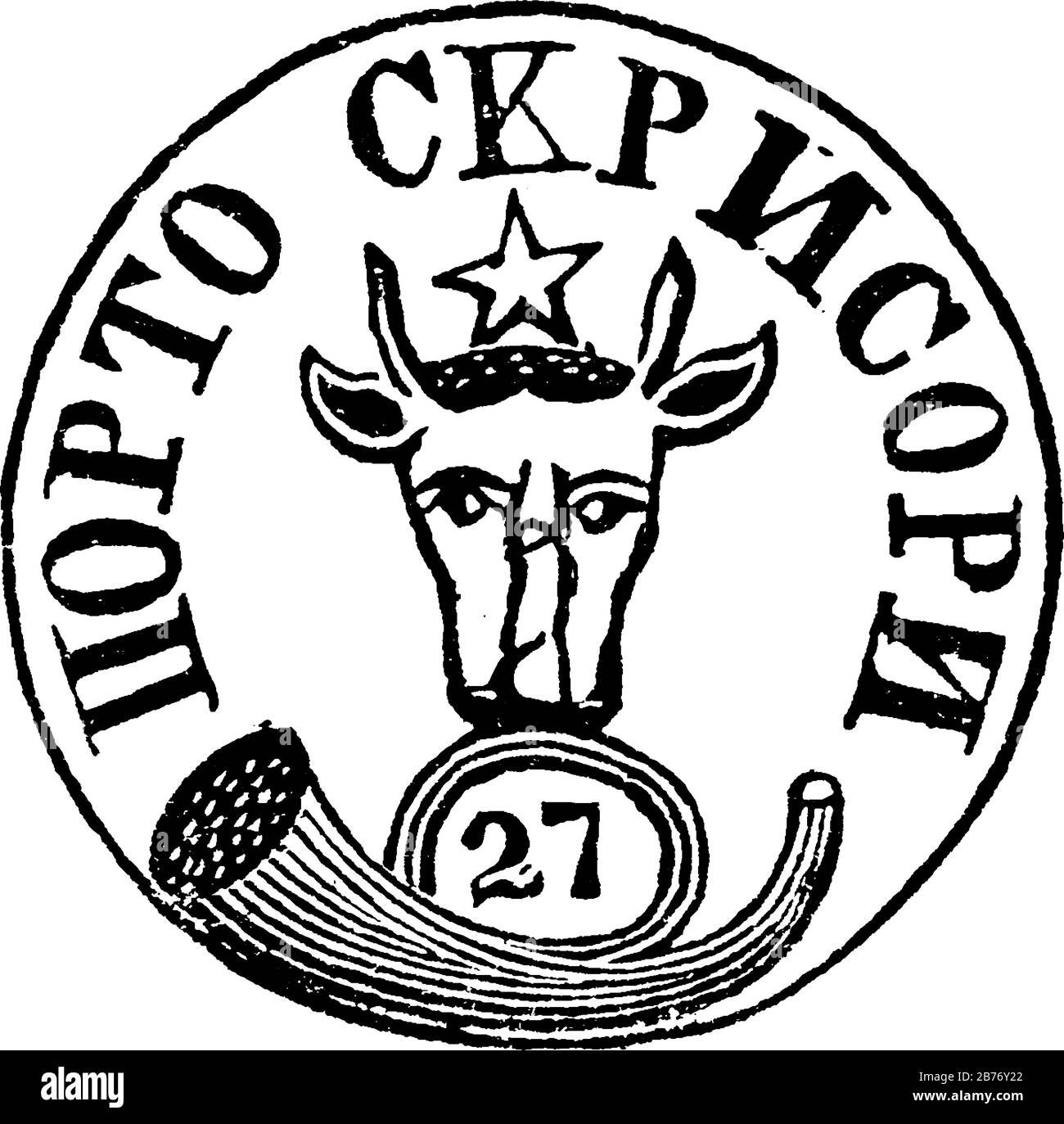 Roumania Stempel (27 Paras) aus dem Jahr 1858, ein kleines selbstklebendes Stück Papier, das an etwas feststeckte, um eine Menge an gezahltem Geld zu zeigen, hauptsächlich eine Briefmarke, Vinta Stock Vektor