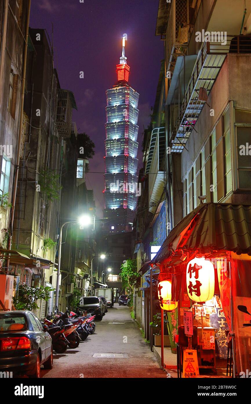 Wolkenkratzer Taipei 101 im Xinyi District, Taipeh, Taiwan Stockfoto