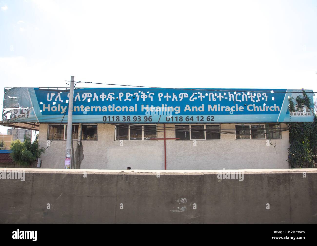 Heiliger internationaler Heiliger und Wunder des evangelischen Kirchengebäudes, Region Addis Abeba, Addis Abeba, Äthiopien Stockfoto