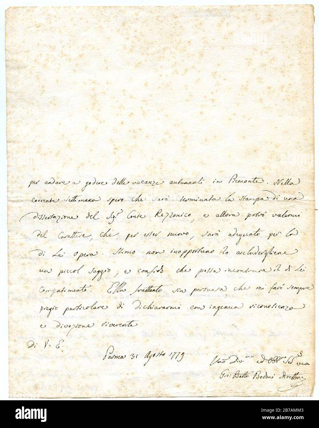 Giambattista Bodoni - Brief an den Herzog von Parma - 1779-08-31. Stockfoto