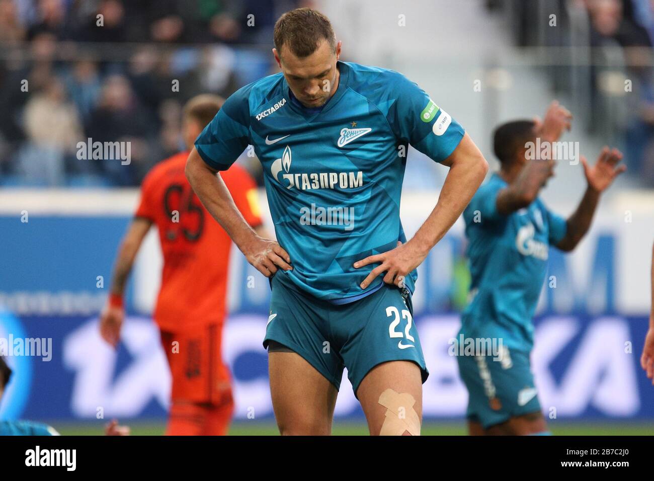 Sankt Petersburg Russland Marz 2020 Artem Dzyuba Von Zenit Reagiert Wahrend Des Russischen Premier League Spiels Zwischen Dem Fc Zenit St Petersburg Und Dem Fc Ural Jekaterinburg Endstand Zenit St Petersburg 7 1 Ural Jekaterinburg