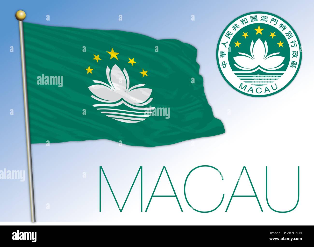 Macau offizielle Nationalflaggen und -Wappen, asien, Vektorillustration Stock Vektor