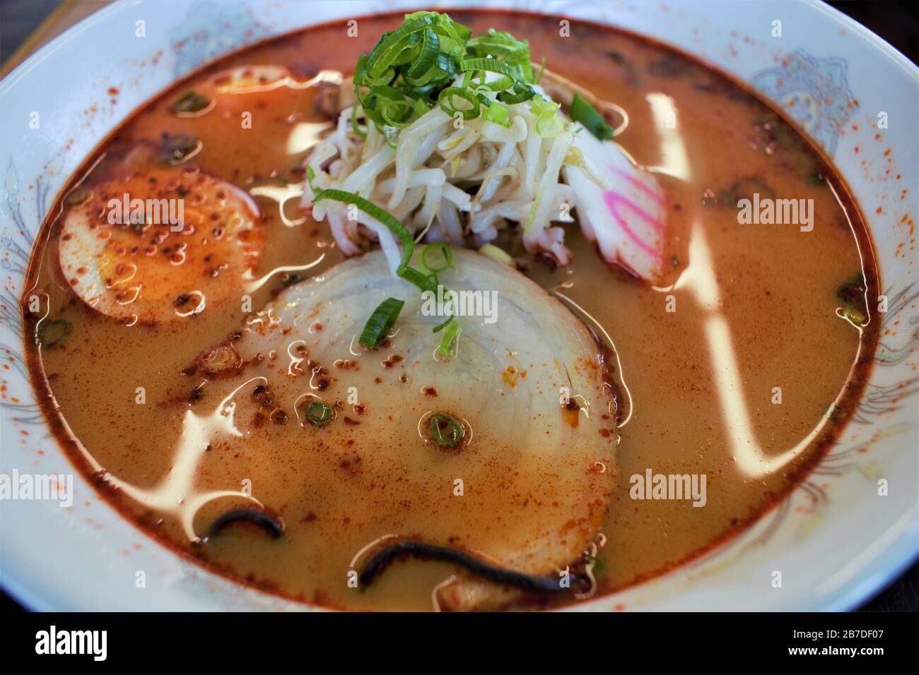 Red Hell Ramen in Owakudani, Hakone, Kanagawa, Japan Stockfoto