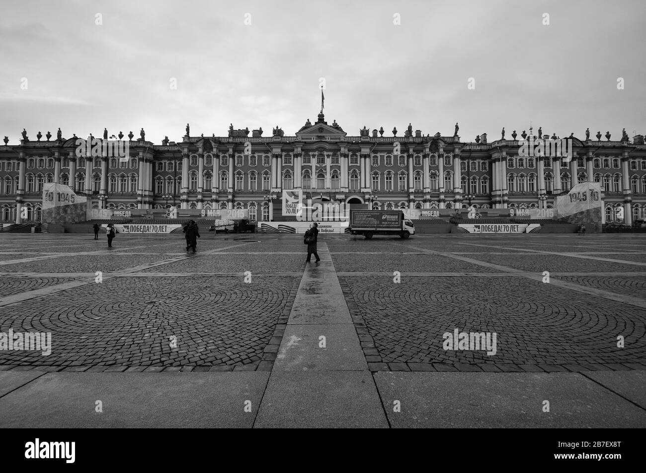 Die Staatliche Eremitage Stockfoto