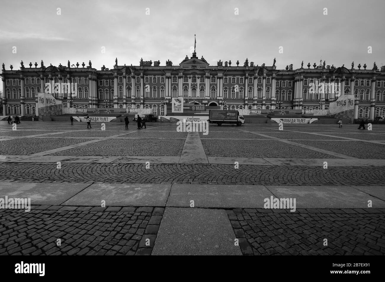 Die Staatliche Eremitage Stockfoto