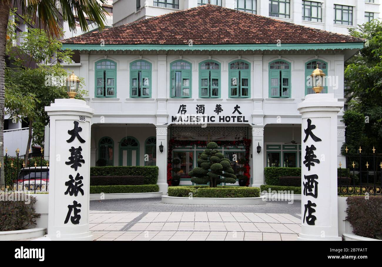 Majestätisches Hotel in Melaka Stockfoto