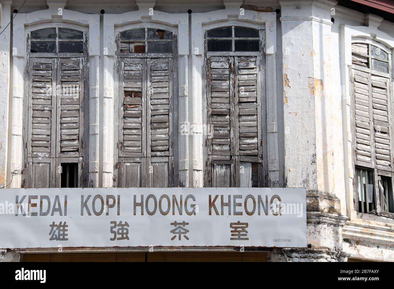 Kedai Kopi Hoong Kheong Café in Ipoh in Malaysia Stockfoto
