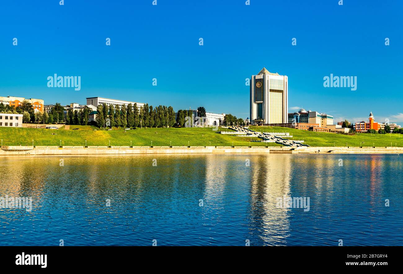 Regierungsgebäude in Tscheboksary - Tschuvashia, Russland Stockfoto