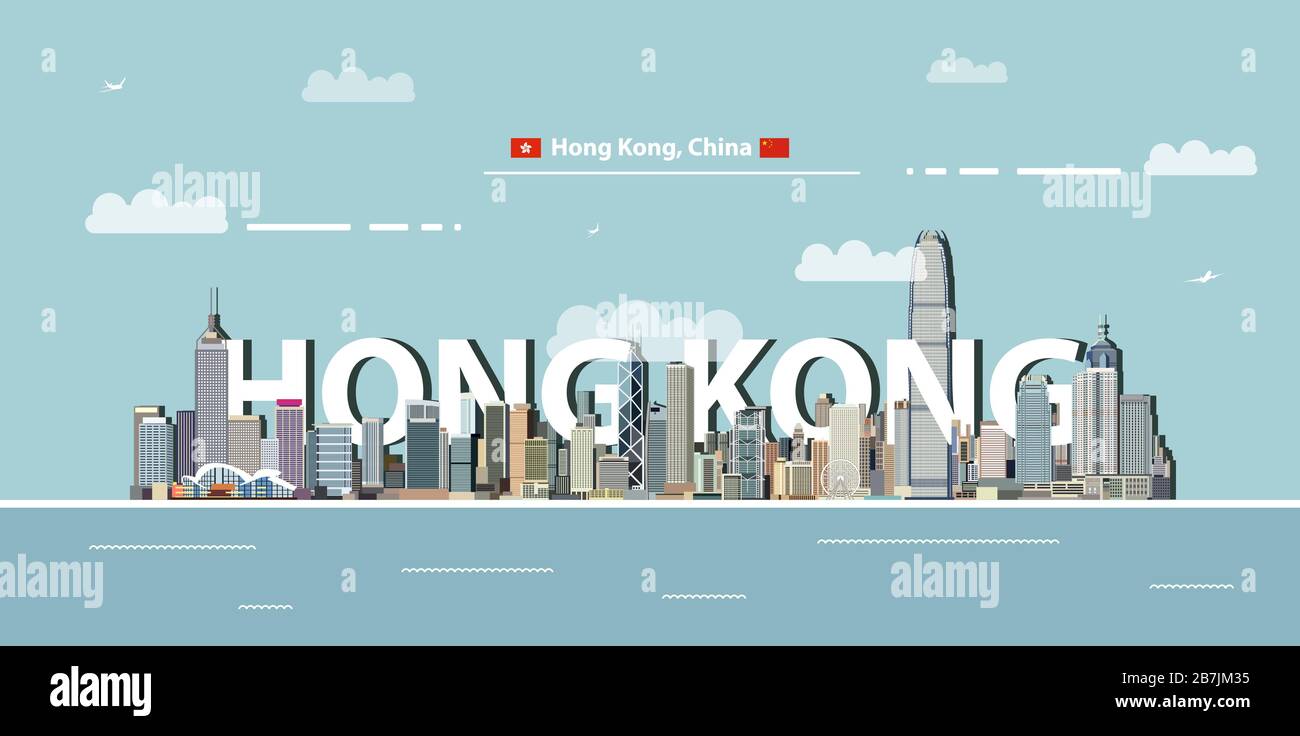 Farbenfrohes Plakat im Stadtbild Hongkongs. Vektorgrafiken Stock Vektor