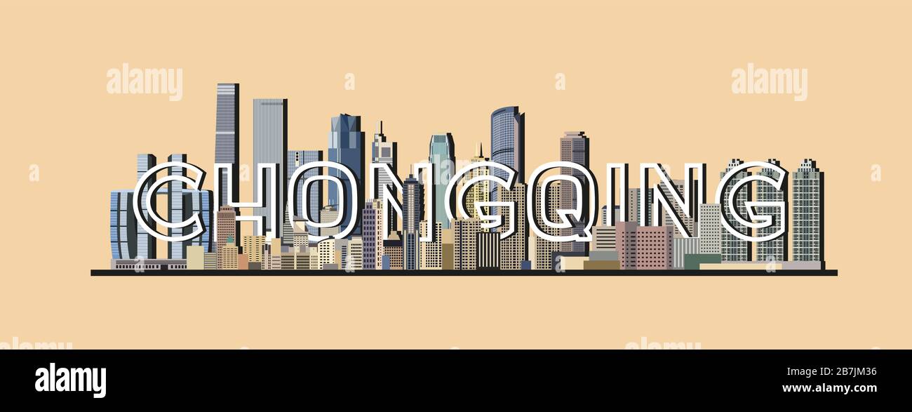 Farbenfrohes Plakat im Stadtbild von Chongqing. Vektorgrafiken Stock Vektor