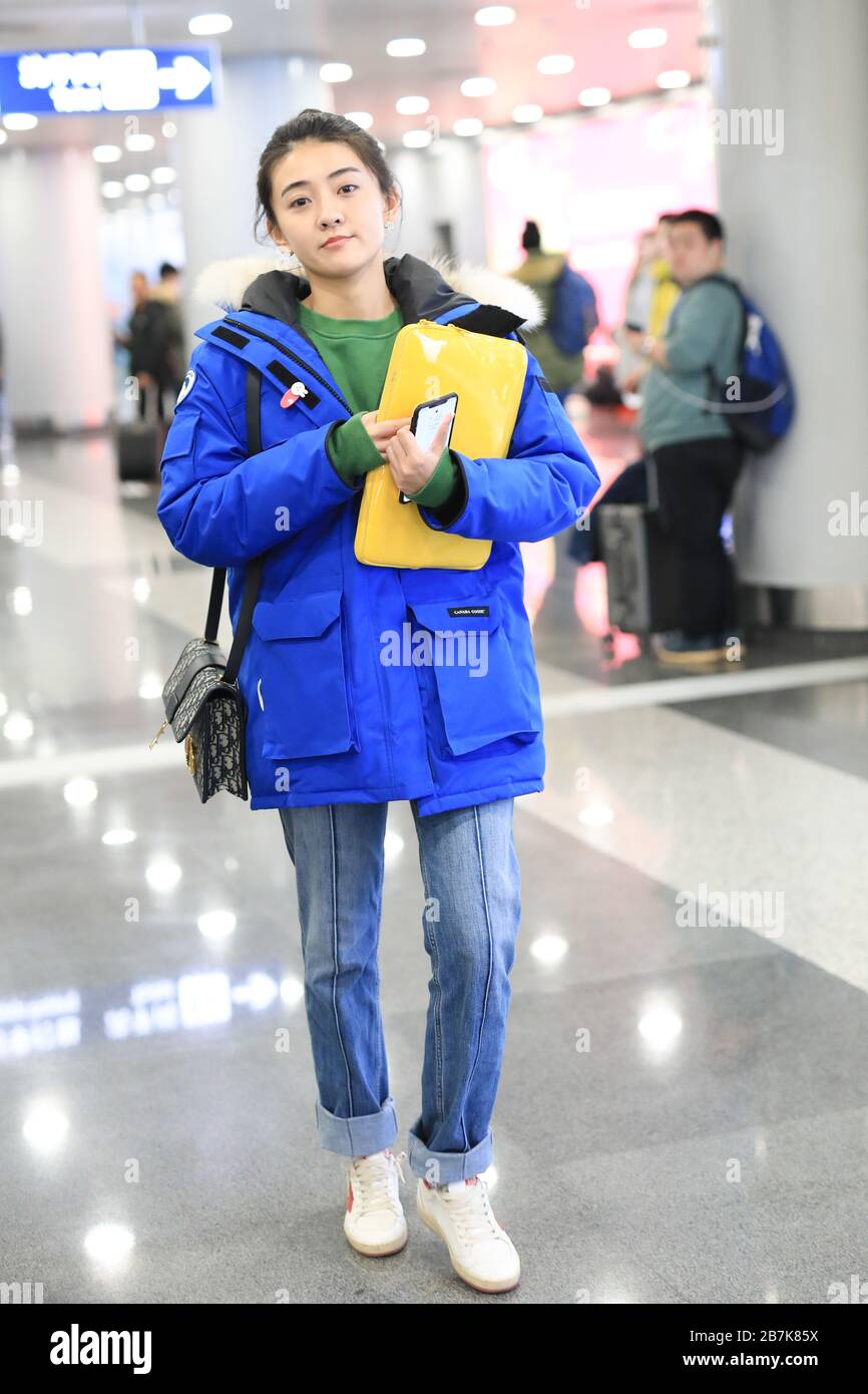 Liang jie Fotos und Bildmaterial in hoher Auflösung Alamy