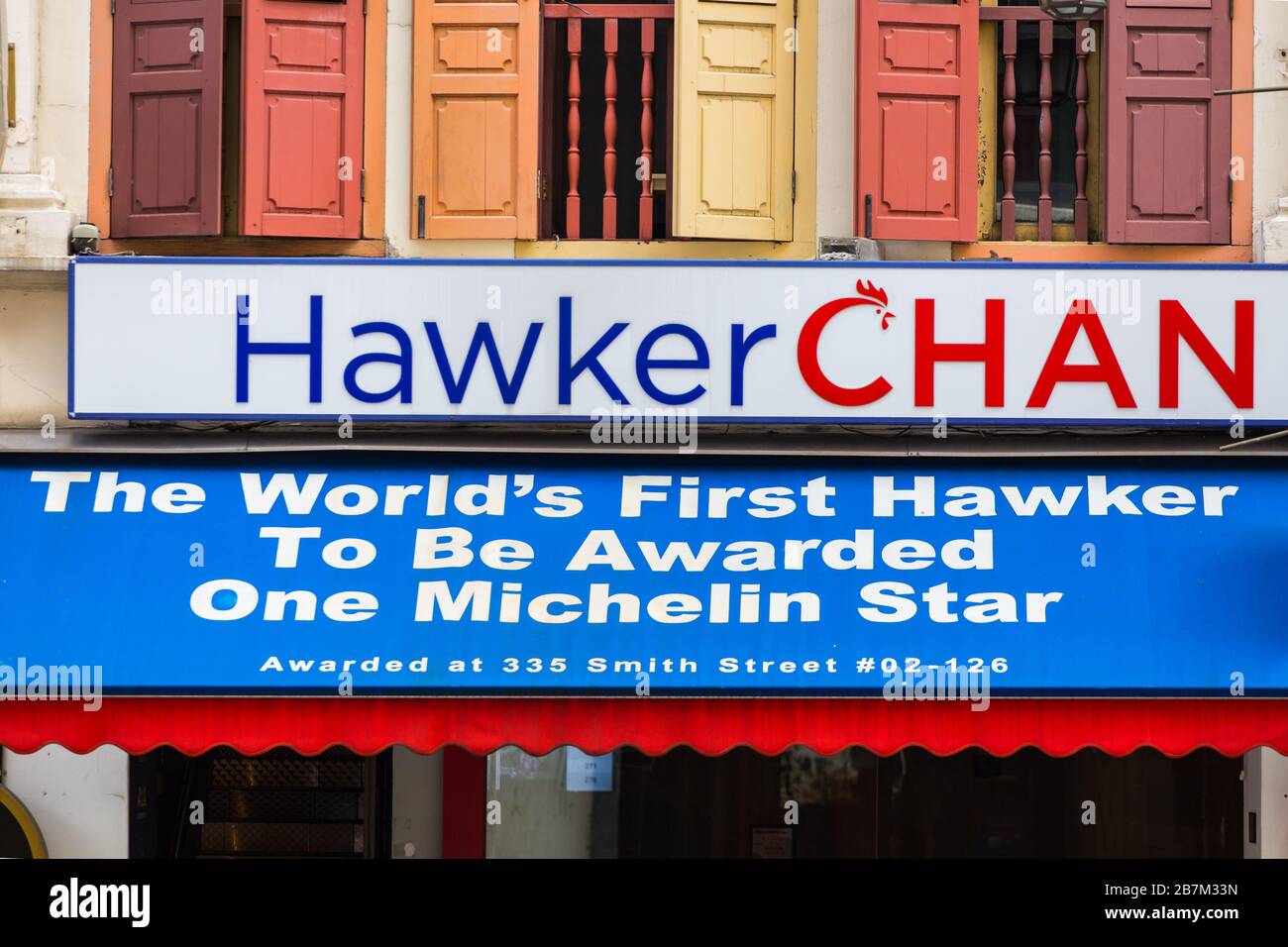 Concept Restaurant Ladenfassade von Hawker Chan, dem weltweit ersten Händler, der mit einem Michelin-Stern ausgezeichnet wurde, Smith Street, Chinatown, Singapur. Stockfoto