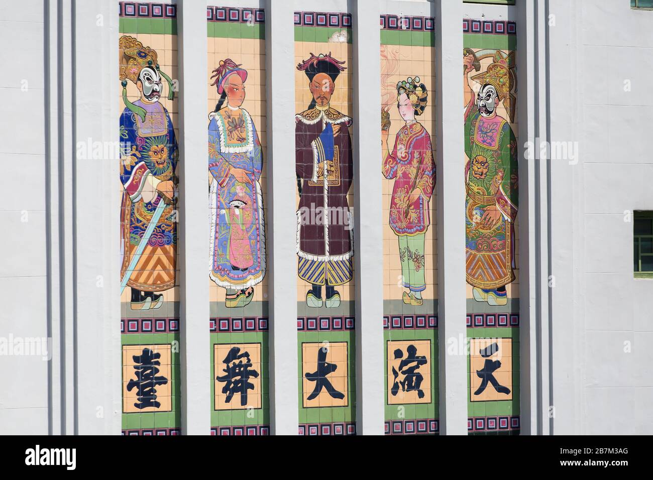 Das Majestic ist ein historisches Gebäude in der EU Tong Sen Street in Chinatown, Singapur. Stockfoto