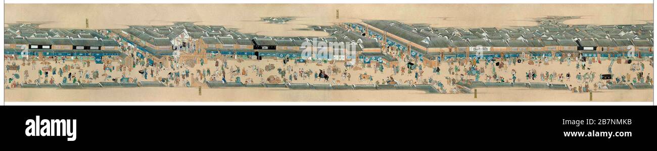 Kidai Shoran (Detail), 1806-1815. Gefunden in der Sammlung der Staatliches Museen, Berlin. Stockfoto