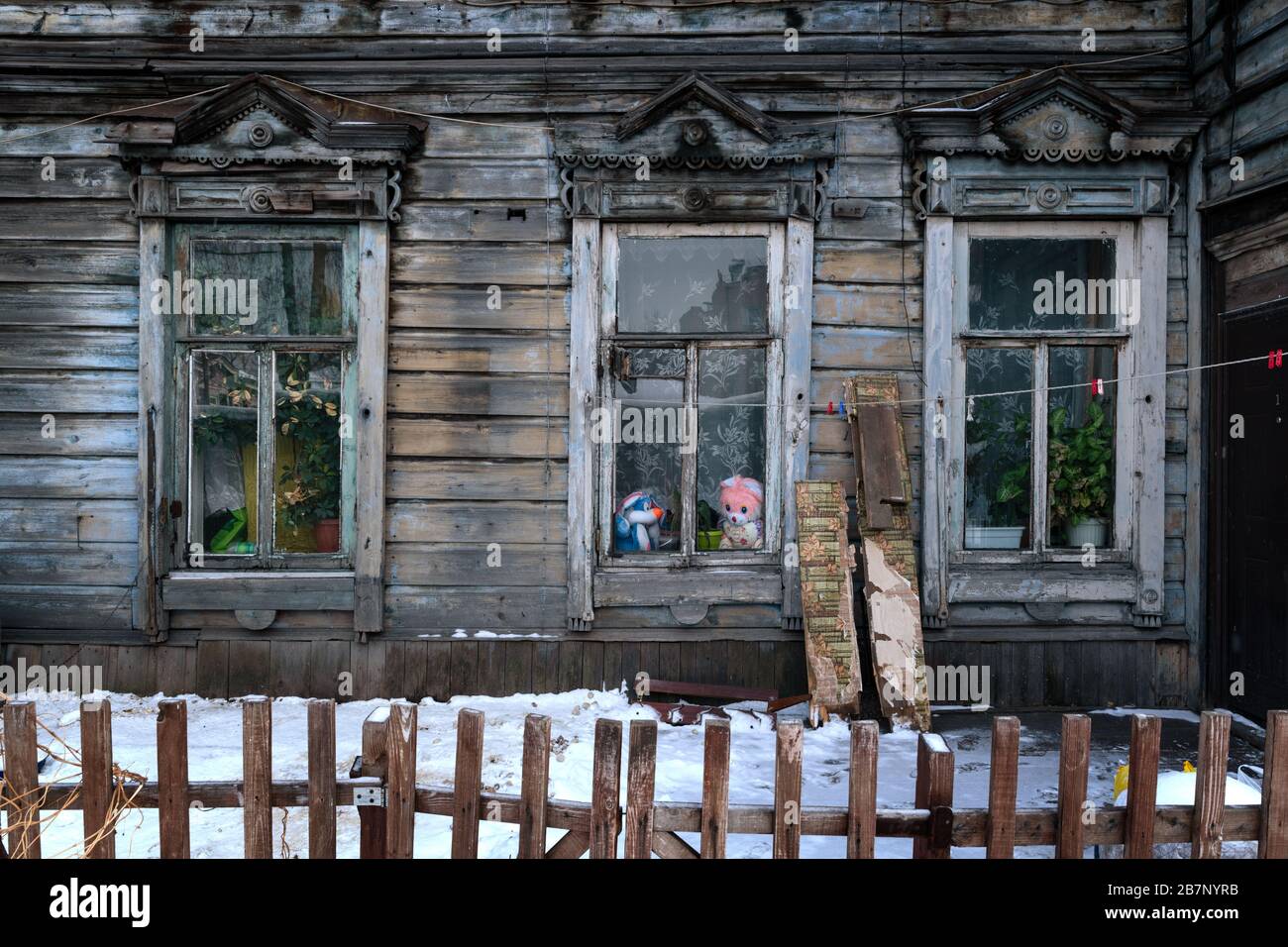 Traditionelles und traditionelles Holzhaus in Irkourtsk Stockfoto