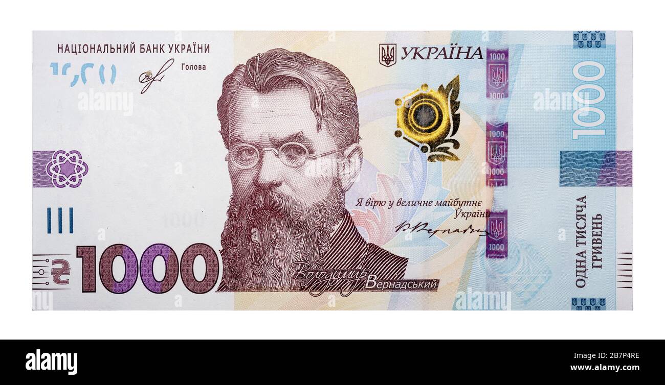 Vorderseite von 1000 ukrainischen Hrywnja, neue Banknote 2019 Stockfoto