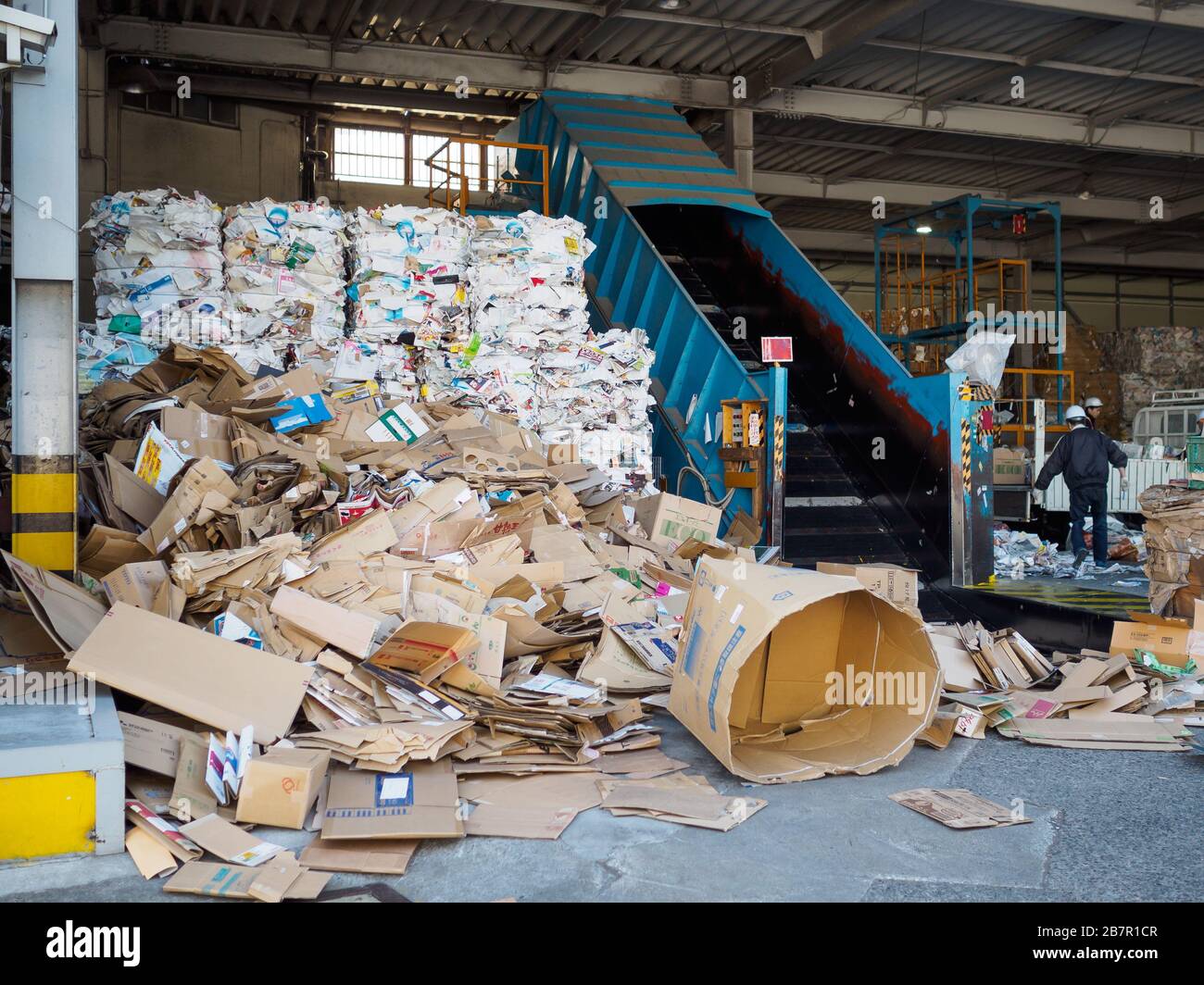 Recycling-Zentrum für Altpapier in Tokio, Japan. Stockfoto