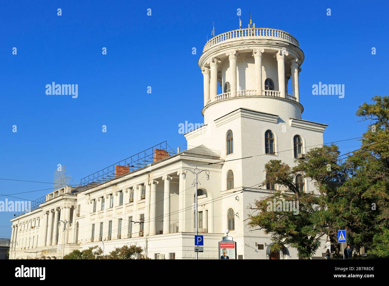 Sewastopol City Council Building, Krim, Ukraine, Osteuropa Stockfoto