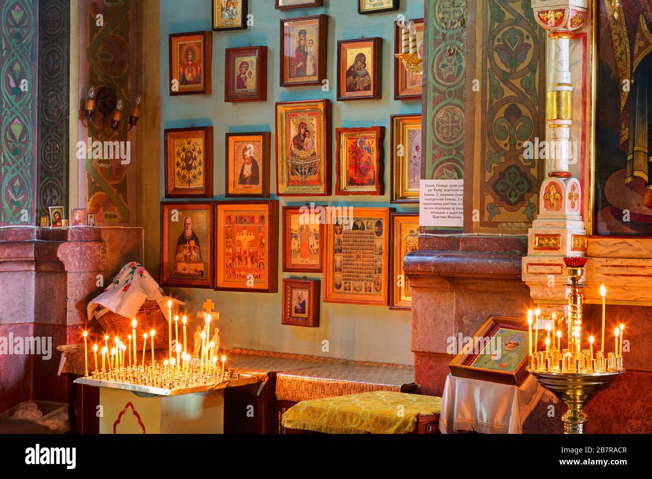 St. Alexander Newski-Kathedrale, Jutta, Krim, Ukraine, Osteuropa Stockfoto